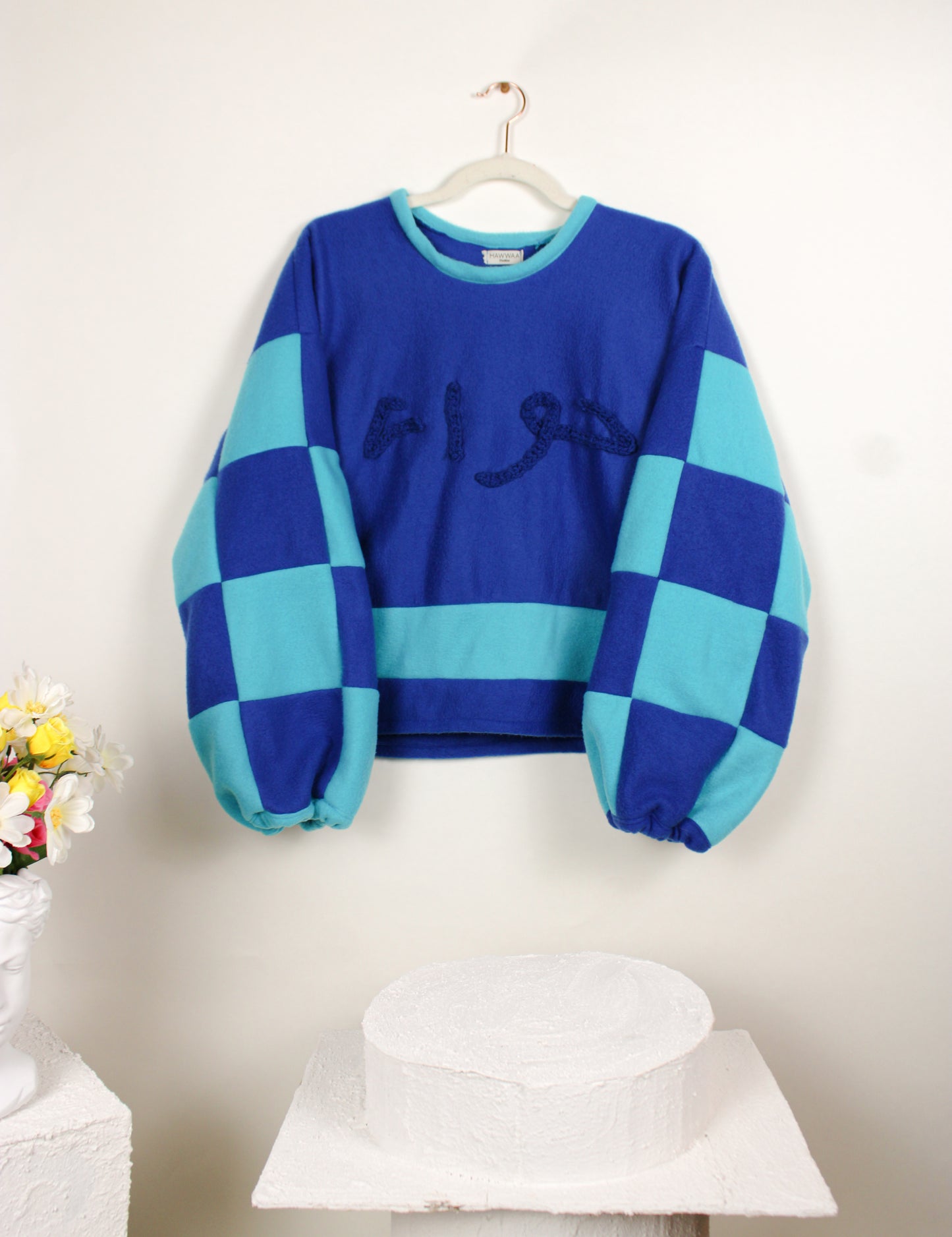 “حواء” Monochrome Color-blocked Sweatshirt